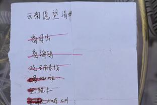 张文逸：胡明轩和徐杰对待训练中的每一个细节都比较认真